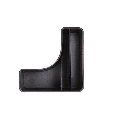 揽胜星脉中控杯架分隔储物盒