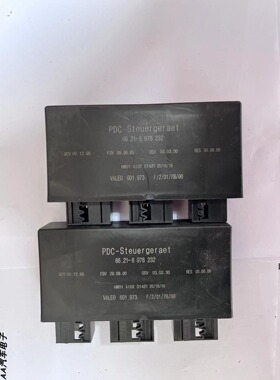 3系 5系 7系 倒车雷达 停车辅助电脑板 PDC模块
