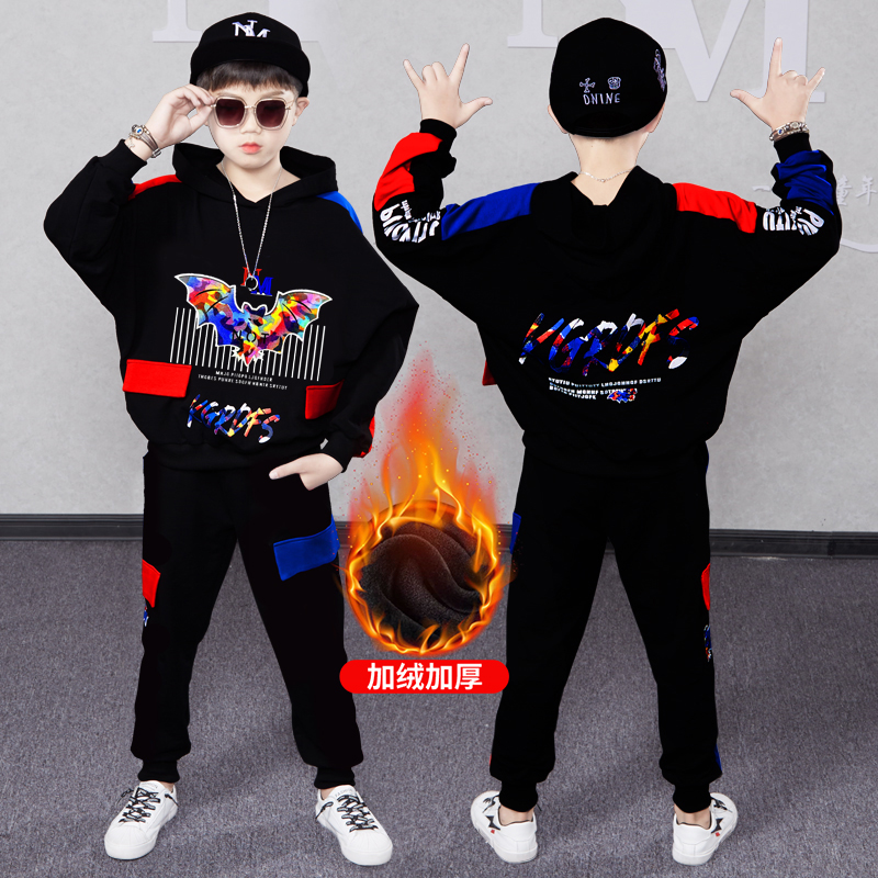 男童冬装卫衣套装秋冬款酷帅