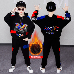 卡通童装6-9岁男童冬装卫衣套装秋冬款酷帅8男孩黑色加薄绒连帽衫