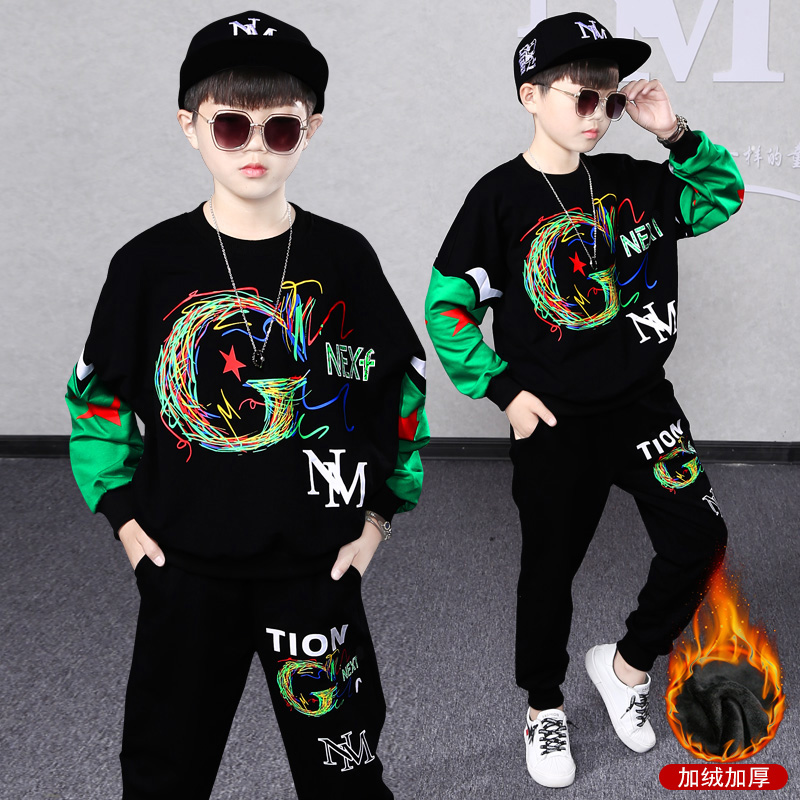 儿童加绒卫衣套装男童冬装