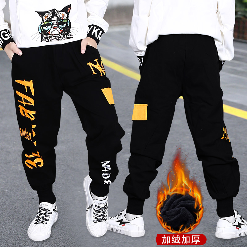 儿童春秋冬季裤子男童工装裤加绒