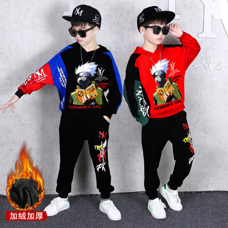 8男童冬装套装帅气9中大儿童加绒卫衣12保暖6男孩秋冬衣服一整套5