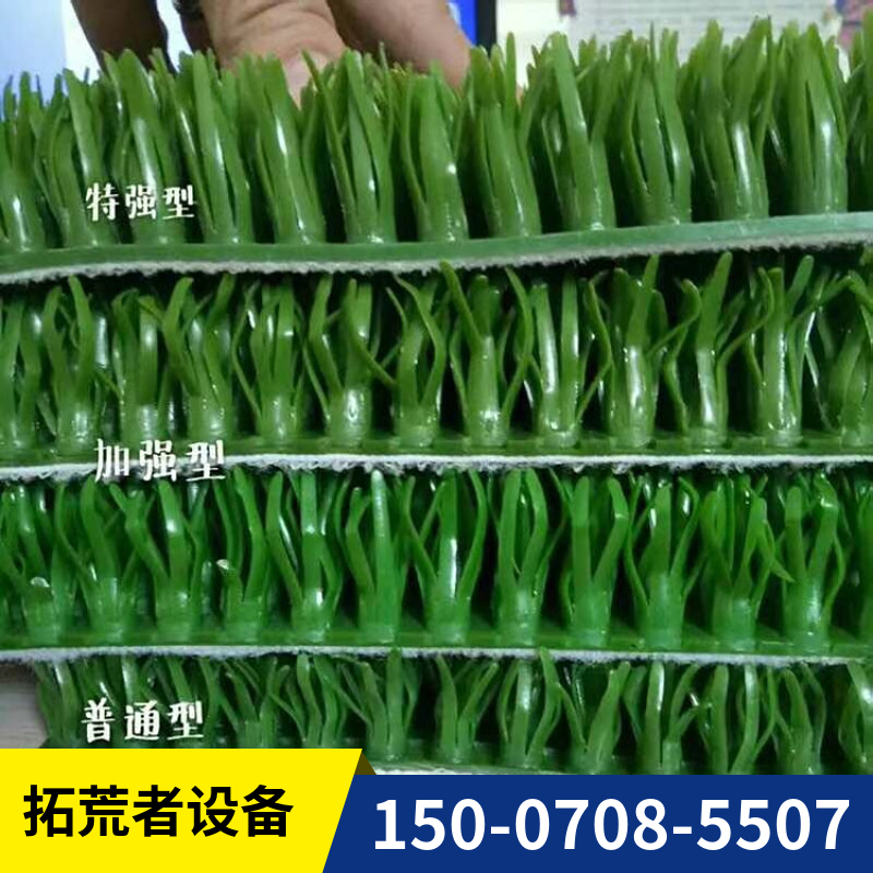 厂家直销进口加粗耐磨型淘金草 粘金草 吸金草 粘金布 白色淘金毯|ruв категории машины и оборудование, 矿山专用设备 - от Buy2taobao.com для оказания профессиональной услуги покупки агента Taobao