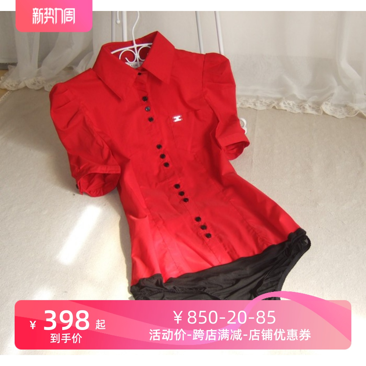短袖夏装修身连体白衬衫