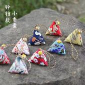 香囊diy材料包手工自制粽子薰衣草小香包随身驱蚊艾草端午节香包