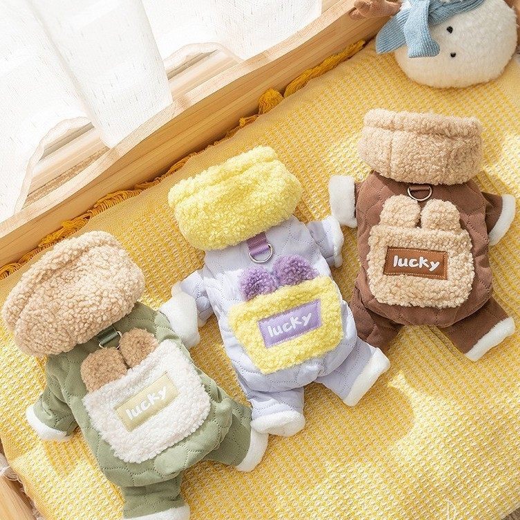 秋冬季宠物四脚棉衣小狗狗衣服加厚绗棉口袋牵引泰迪比熊狗狗衣服,宠物/宠物食品及用品,狗宠物服装/雨衣,淘宝优惠券,粉丝福利购,淘宝优惠卷