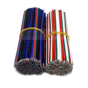 LED灯带连接线3P/4P彩排线RGB延长线焊接线电子线材三芯四芯拼线