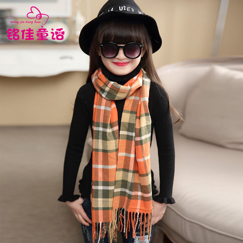 Echarpe enfant - Ref 2142111 Image 3