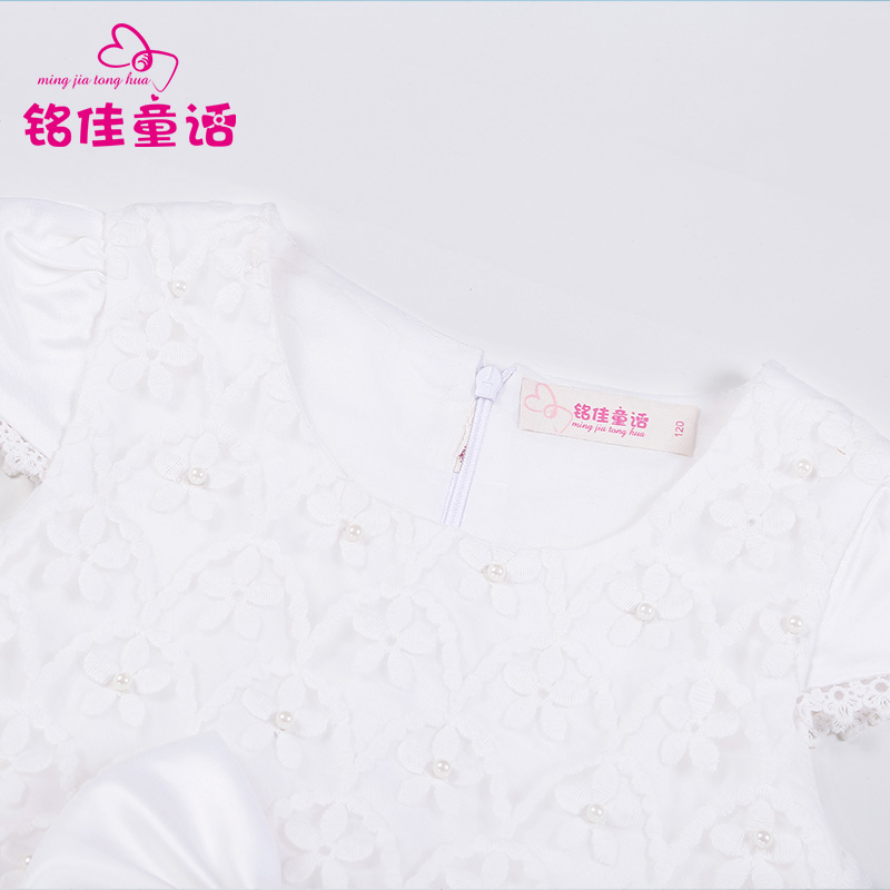 Robes pour fille - Ref 2046188 Image 4