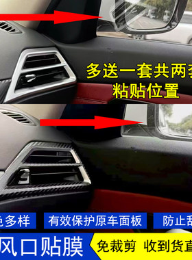 宝马3系后视镜防反光贴膜纸改装