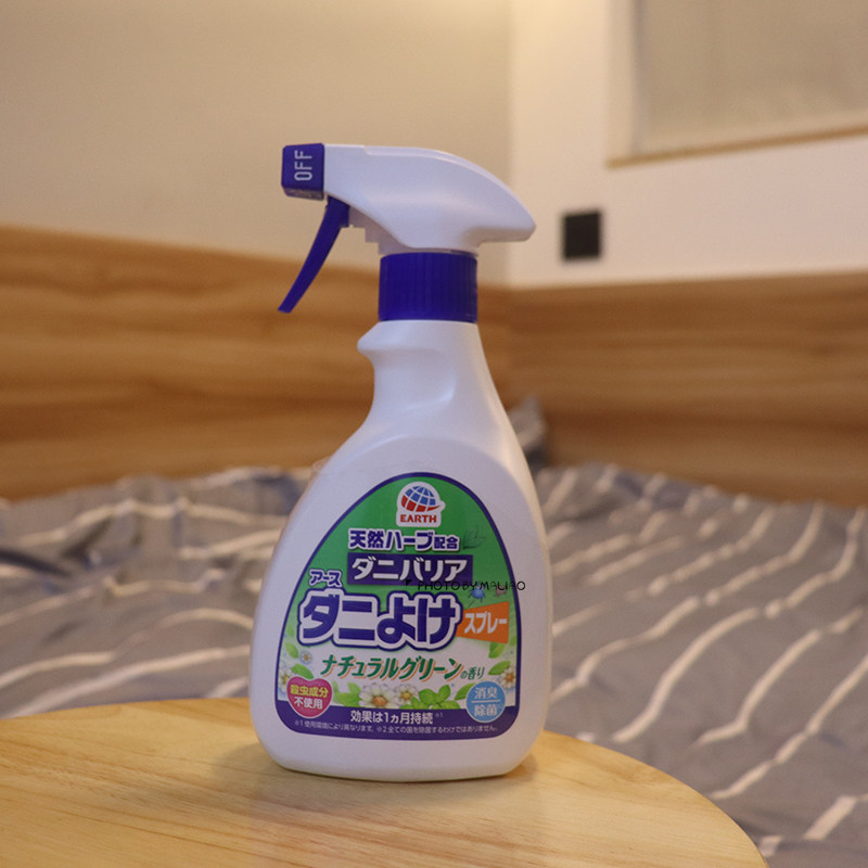 日本进口安速除螨喷雾剂除菌杀祛螨虫床上家用免洗除螨神器350ml