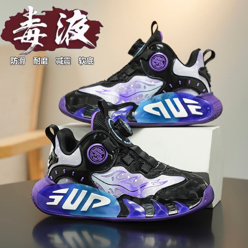 36l℃儿童篮球鞋2025秋冬季新款