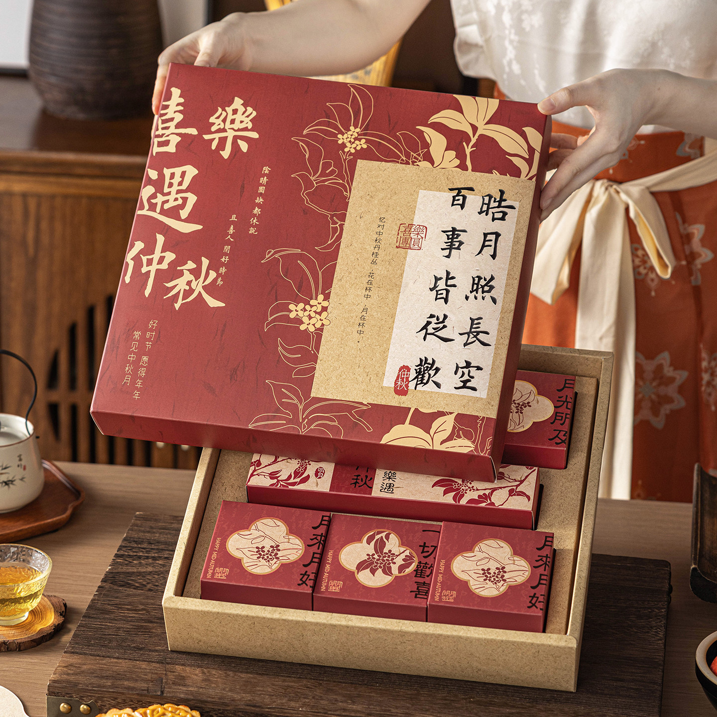 月饼礼盒空盒中秋伴手提包装袋6粒8高档端古风胼物品送人2026新款