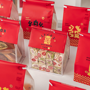 烘焙吐司面包装袋子新年雪花酥太妃糖果的自封贝果食品级透明打包