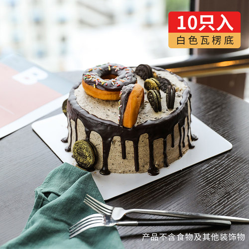 10寸加高白色烘焙蛋糕盒