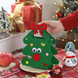 圣诞节礼品袋子平安夜苹果礼盒手提毛毡袋礼物包装高级感儿童大号