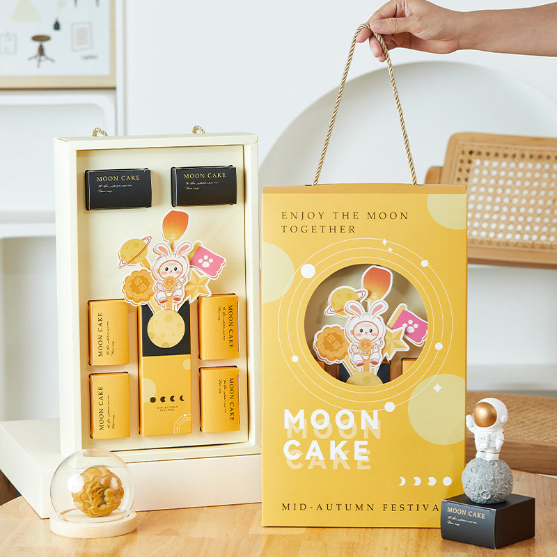 2025新款月饼包装盒礼盒蛋黄酥中秋送礼冰皮广式流心6粒空礼品盒