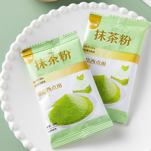 抹茶粉家用绿茶蛋糕