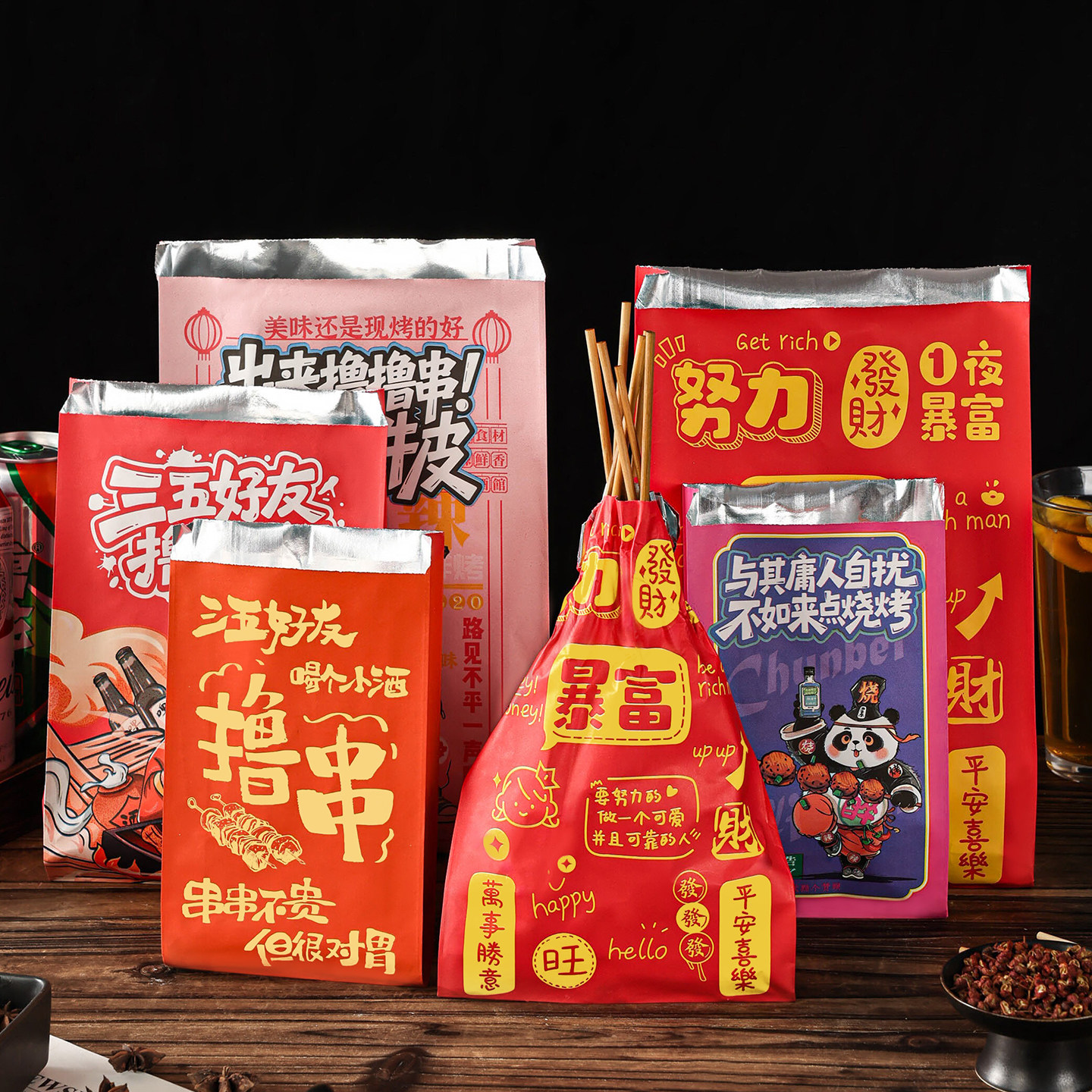 烧烤打包袋外卖餐饮商用锡纸保温食品级批发一次性包装串串防漏油