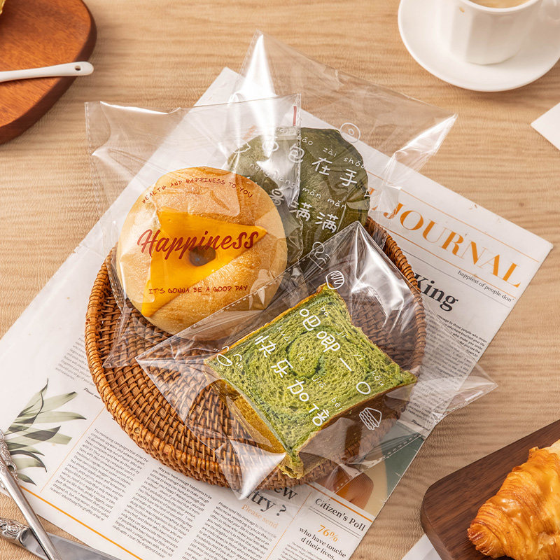 食品级面包包装袋自封一次性单独雪花酥饼干自粘透明袋子吐司贝果