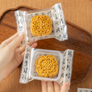 国风月饼包装袋子食品级带底托
