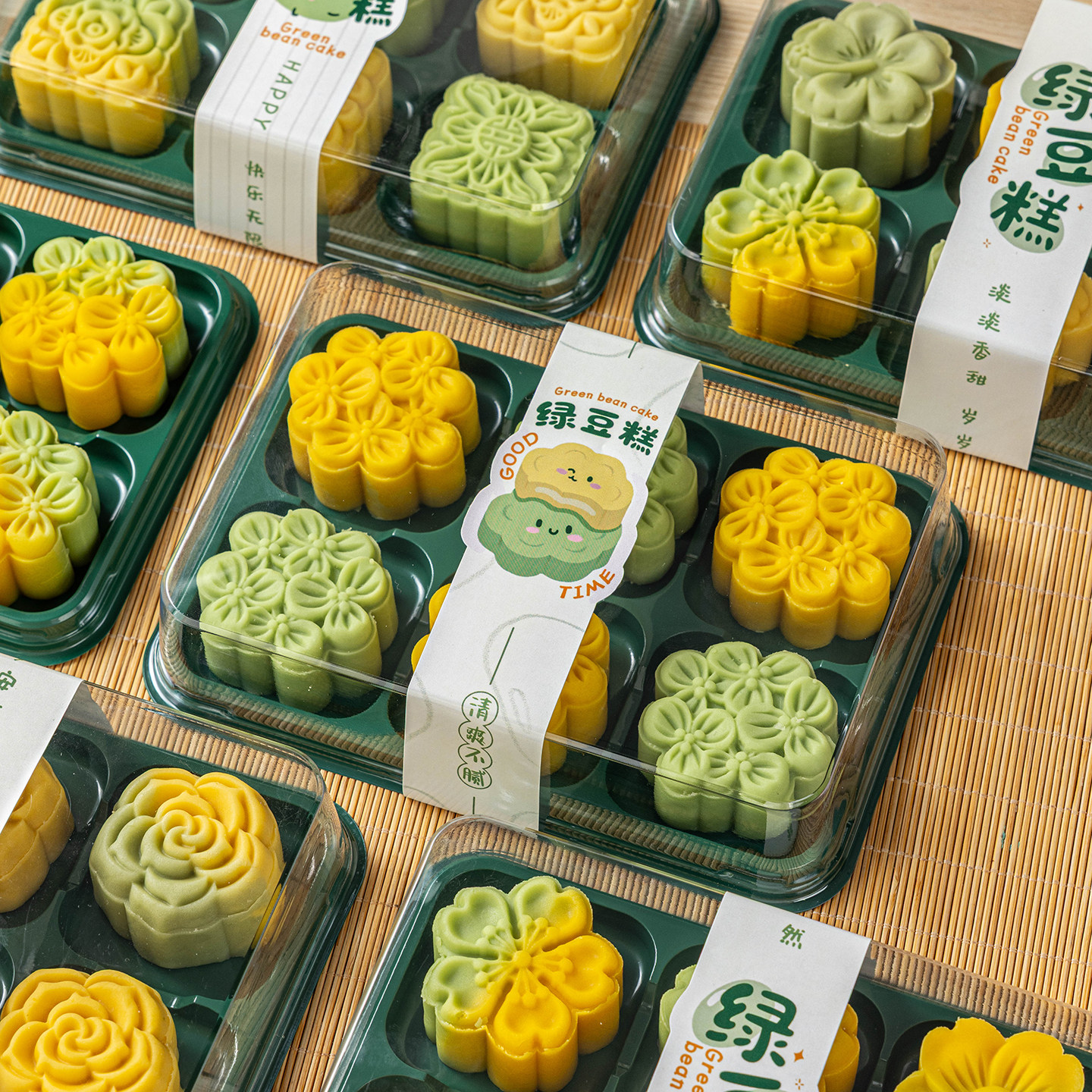 绿豆糕包装盒6粒卡通贴纸冰皮月饼点心打包吸塑空盒加高烘焙透明