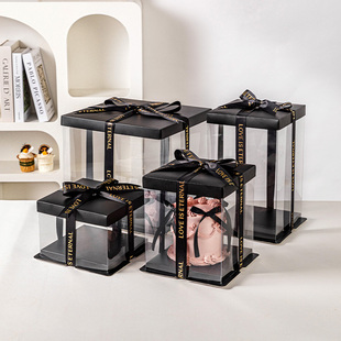 黑色蛋糕盒子包装盒透明生日6寸四寸4六5八8十10加高12打包零食礼