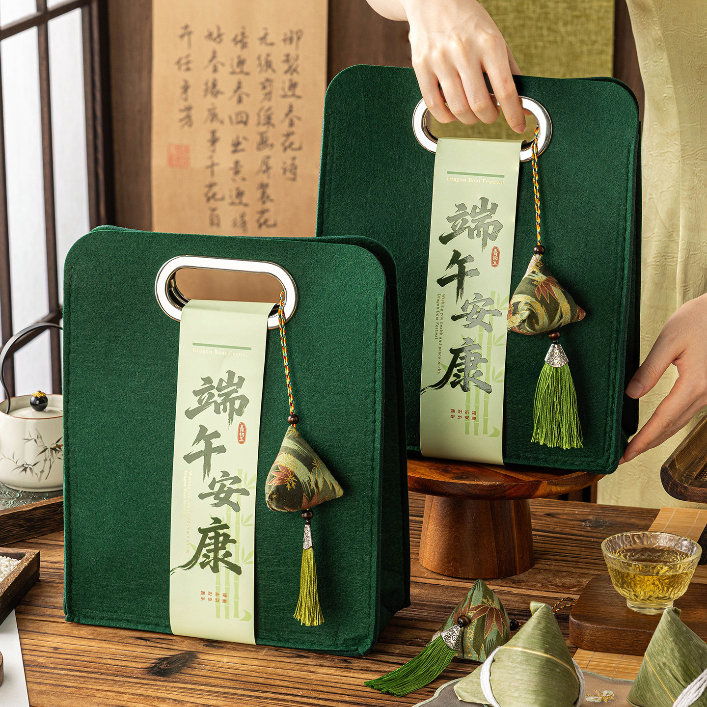 粽子礼品包装毛毡袋空伴手提物高端2026新款装鸭蛋的送人实用折叠