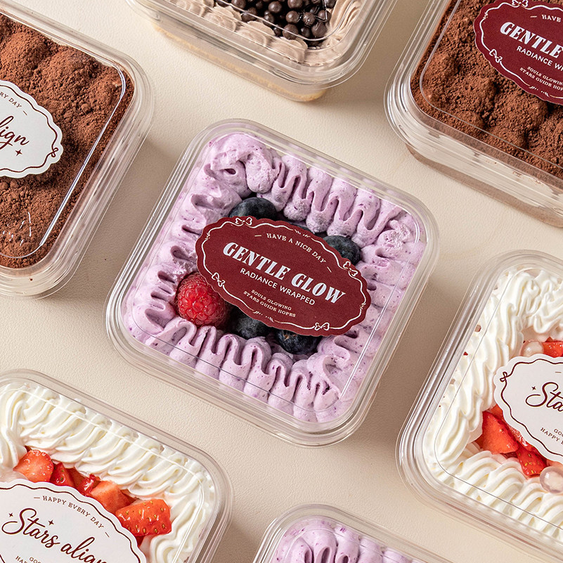 方形蛋糕透明包装盒子提拉米苏甜品慕斯小打包盒一次性外带罐子