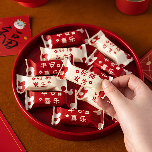 龙年新年牛轧糖包装袋卡通雪花酥机封袋糖果饼干密封袋单独小包装