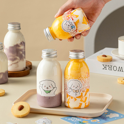 奶茶杯一次性带盖可重复使用饮料瓶杨枝甘露塑料便携外带打包自制