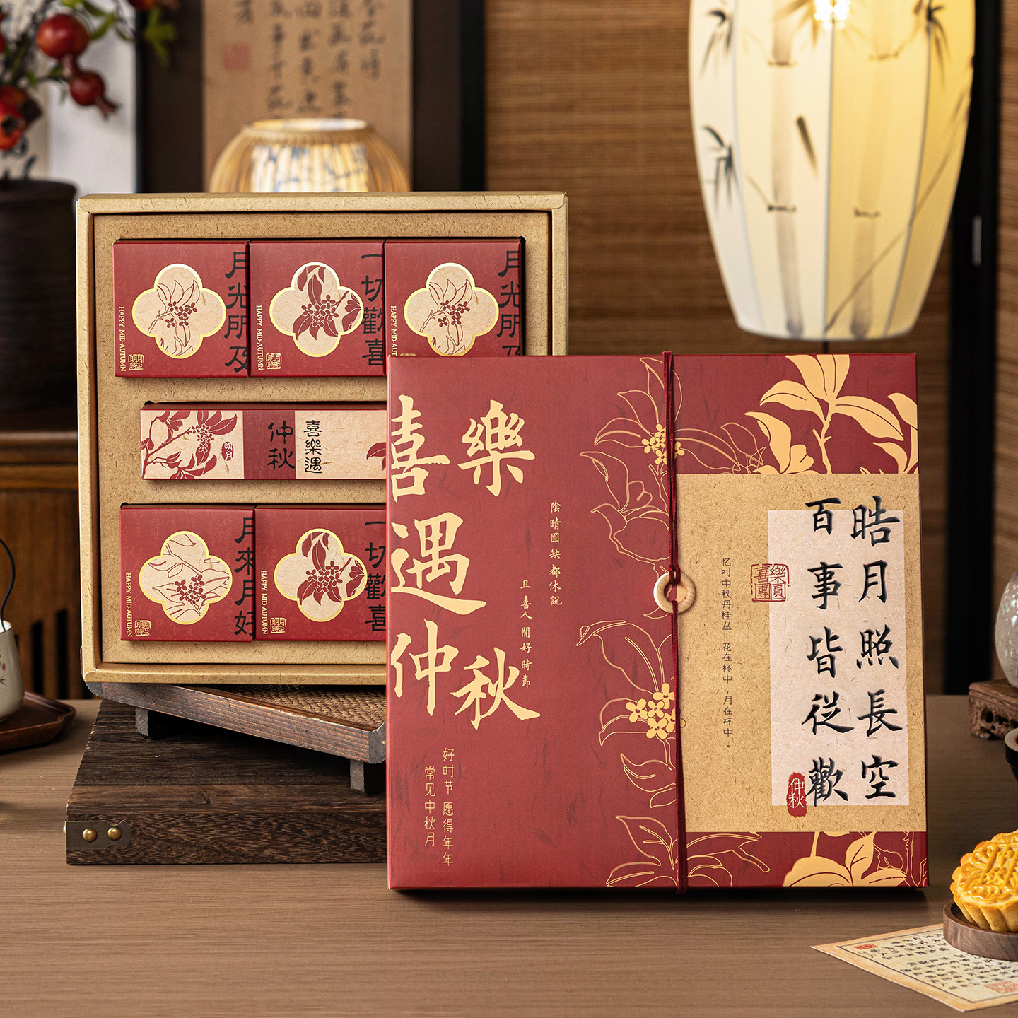 月饼礼盒空盒中秋伴手提包装袋6粒8高档端古风胼物品送人2026新款