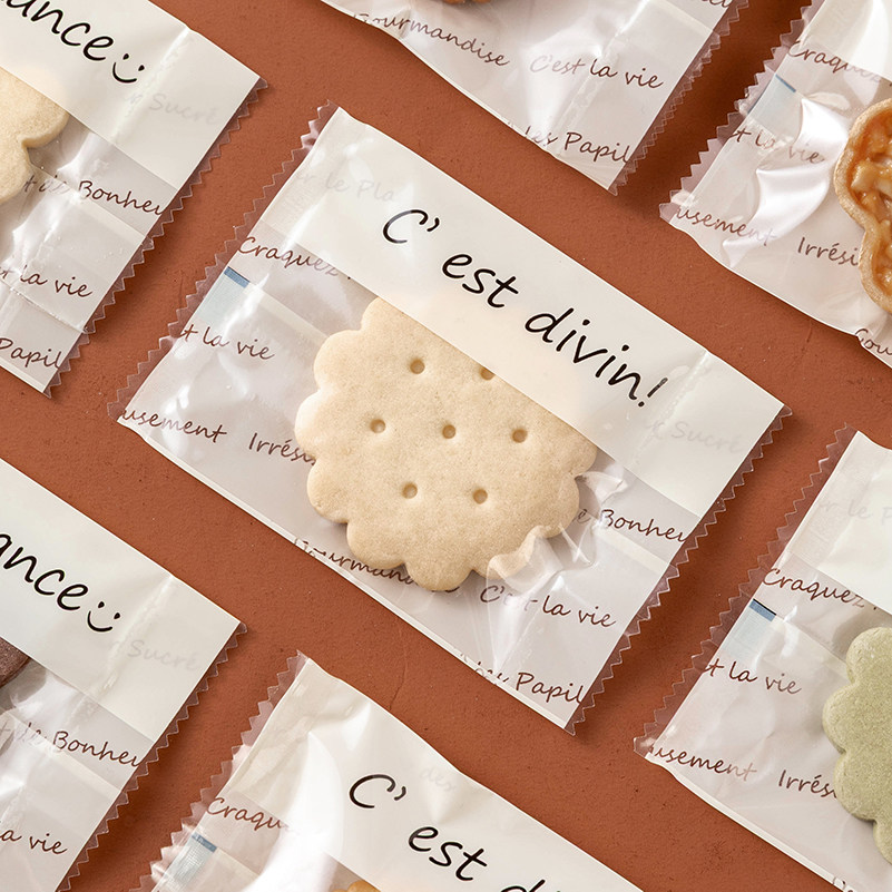 烘焙饼干曲奇独立小包装袋子雪花酥高级牛轧糖果食品级加厚机封口