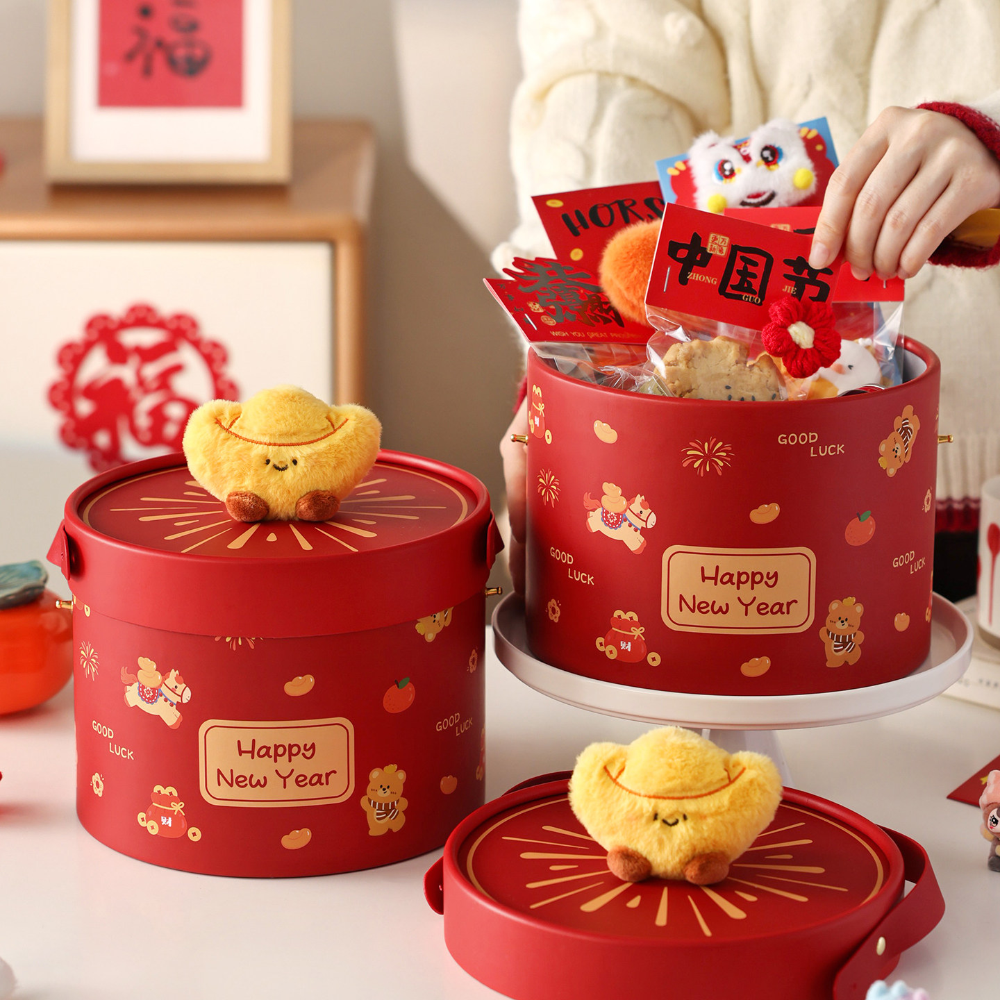 新年年货礼盒空盒马过春节送人零食伴手提烘焙饼干糖果2026大包装,包装,礼品盒,淘宝优惠券,粉丝福利购,淘宝优惠卷