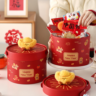 新年年货礼盒空盒马过春节送人零食伴手提烘焙饼干糖果2026大包装
