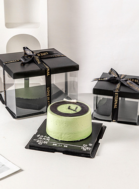 黑色蛋糕盒子包装盒透明生日6寸四寸4六5八8十10加高12打包零食礼