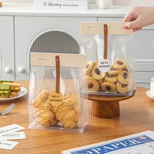 曲奇饼干包装袋子透明自立糖果雪花酥吐司面包礼品烘焙打包小盒子