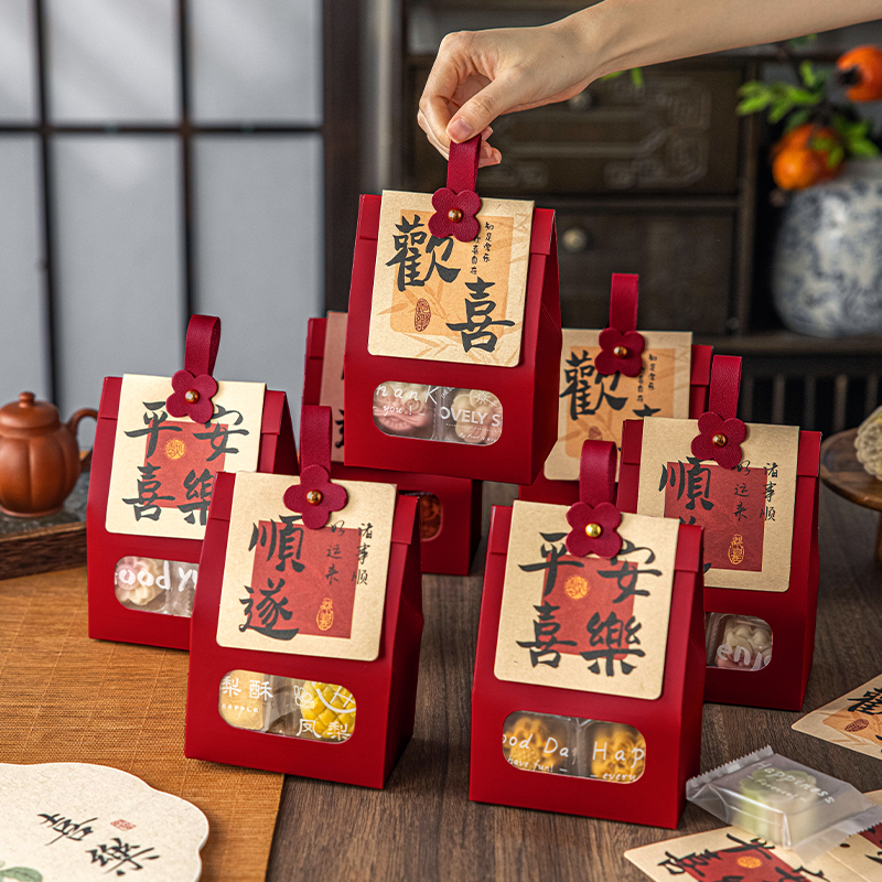 中秋礼品袋空盒子月饼伴手提小号迷你红色纸高级打包装袋子教师节
