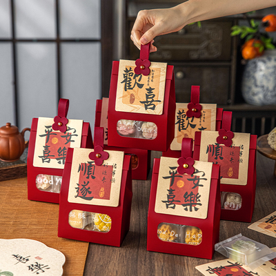 中秋礼品袋空盒子月饼伴手提小号迷你红色纸高级打包装袋子教师节