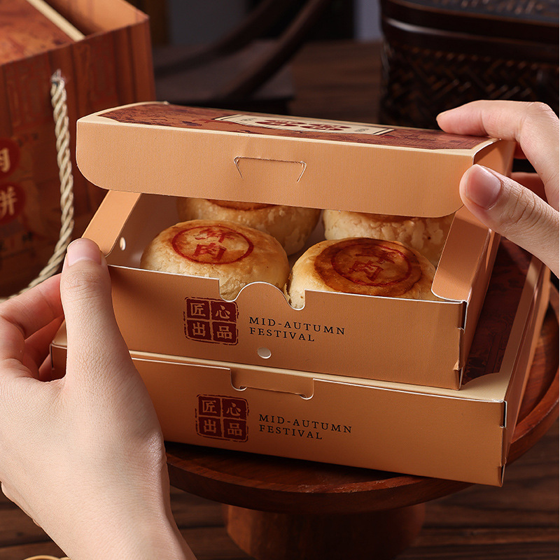 鲜肉月饼包装盒打包纸盒手提