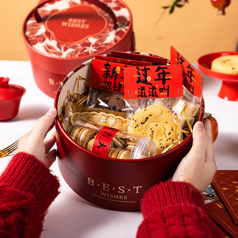 2026新款马年礼盒手提礼盒中式新年伴手礼包装盒雪花酥零食空盒