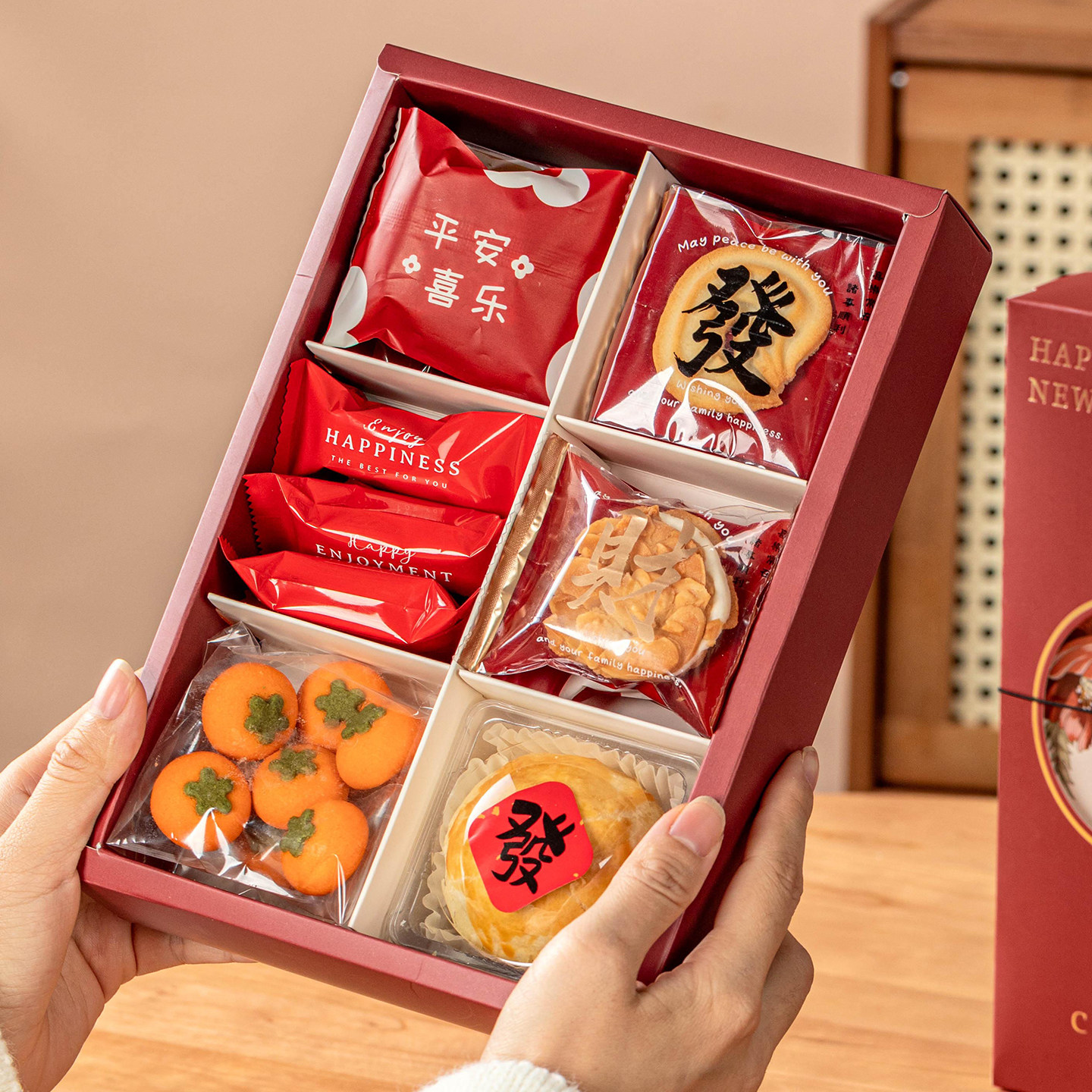 年货礼盒空盒2026迎新春节烘焙高级创意饼干零食特产包装袋子中式