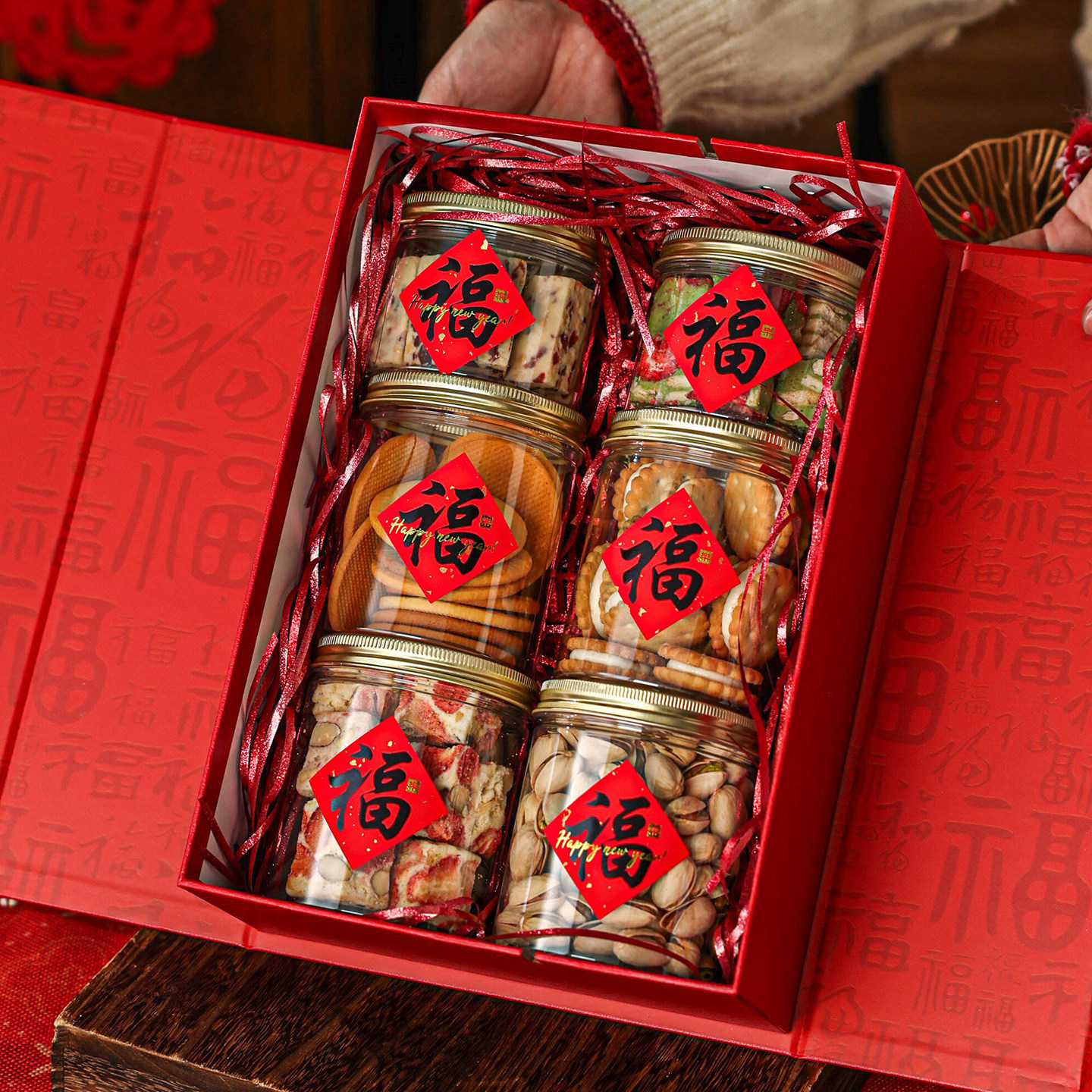 2026年货礼盒空盒马过新春节烘焙坚果糕点腊味包装袋伴手免折叠空