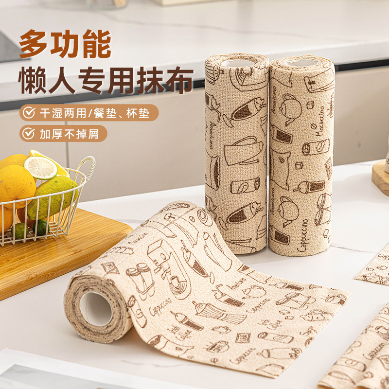 一次性厨房纸巾加厚不掉屑吸油