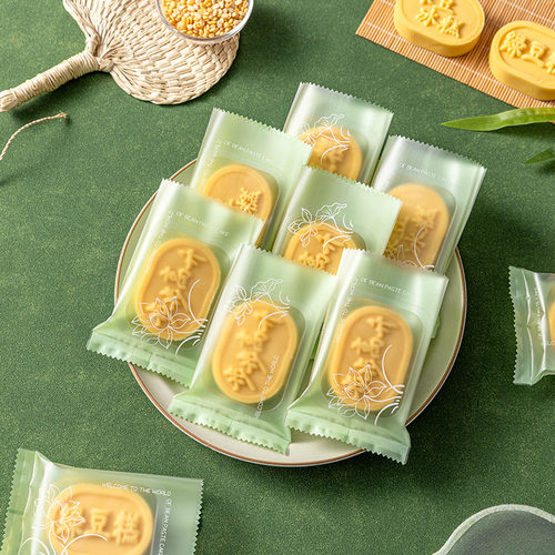绿豆糕包装袋迷你独立单带托盒食品级透明小烘焙机封点打包加厚自