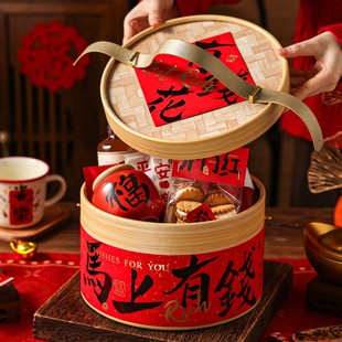 新年礼盒空盒高级感2026马大号伴手物品送人年货过春节烘焙定制档