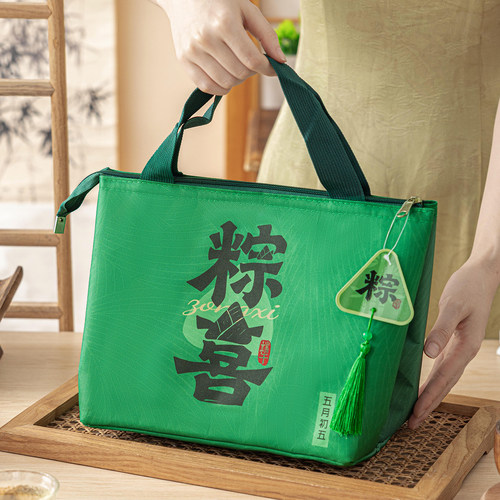 粽子保温袋冷藏保温手提耐用大号2026新款加厚铝箔装冰粽礼品高档