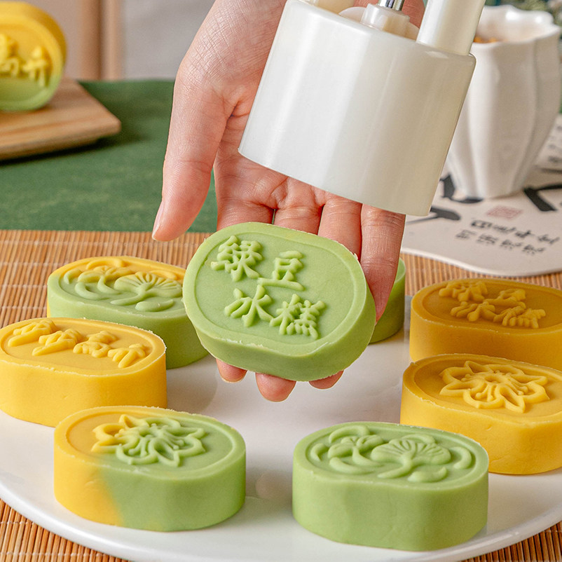 烘焙绿豆糕点心模具食品级家用手按压花式新款冰皮月饼中式山药