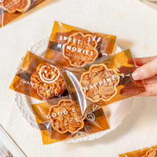 樱花糯米船包装袋单独立小机封饼干雪花酥糖果烘焙打包透明食品级